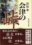 所有